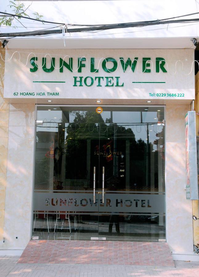 נין בין Sunflower Hotel מראה חיצוני תמונה